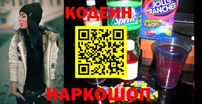 гашиш Будённовск