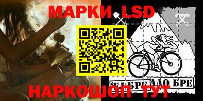 мдпв Бугуруслан