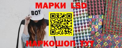 гашиш Будённовск