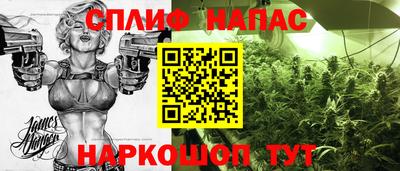 гашиш Будённовск