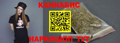 гашиш Будённовск
