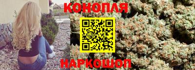 гашиш Будённовск