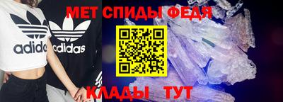 гашиш Будённовск