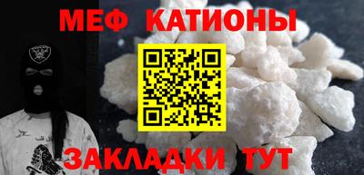 мдпв Бугуруслан