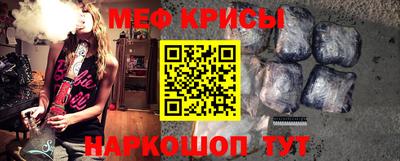 гашиш Будённовск