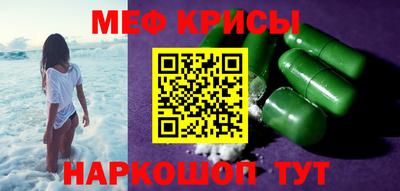гашиш Будённовск